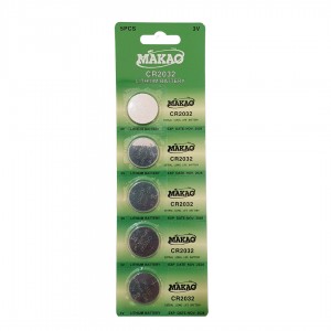 MAKAO PILAS BOTON CR2032 x 5u